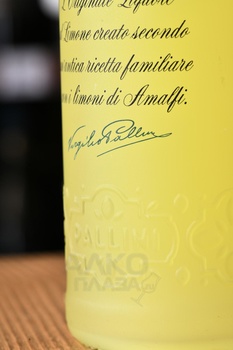 Pallini - лимончелло Паллини 0.5 л