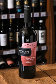 Badagoni Kindzmarauli - вино Бадагони Киндзмараули 0.75 л красное полусладкое