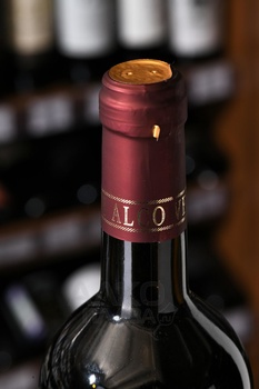 Getap Vernashen - вино Гетап Вернашен 0.75 л красное полусладкое