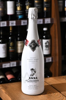 Codorniu Blanc De Blancs Brut Reserva Anna - вино игристое Кодорнью Анна Блан Де Блан Резерва Кава 0.75 л