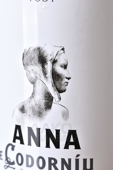 Codorniu Blanc De Blancs Brut Reserva Anna - вино игристое Кодорнью Анна Блан Де Блан Резерва Кава 0.75 л