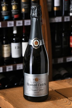 Вино игристое Новый Свет Коллекционное белое экстра брют 0.75 л