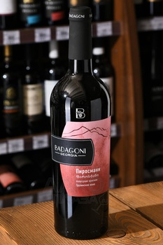 Badagoni Pirosmani - вино Бадагони Пиросмани 0.75 л красное полусухое
