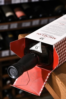 Macallan Double Cask Matured 15 years old gift box - виски Макаллан Дабл Мейчурд 15 лет 0.7 л в п/у