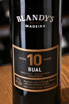 Madeira Blandy’s Bual Medium Rich 10 years old - вино ликёрное Мадера Блендис Буал Медиум рич 10 лет 0.5 л