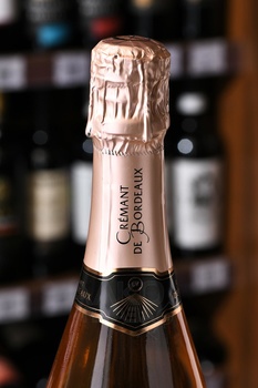 Louis Vallon Cremant de Bordeaux - вино игристое Луи Валлон Креман де Бордо 0.75 л брют розовое