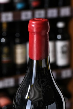 Ahso Saperavi - вино Ахсо Саперави 0.75 л красное сухое