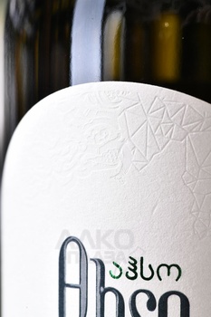 Ahso Tsinandali - вино Ахсо Цинандали 0.75 л белое сухое