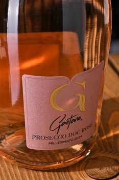 Gaetano Prosecco Rose Millesimato Extra Dry - вино игристое Гаэтано Просекко Розе Миллезимато Экстра Драй 0.75 л розовое экстра драй