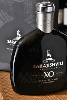 Коньяк Сараджишвили ХО 10 лет Блэк Эдишн 0.7 л в п/у