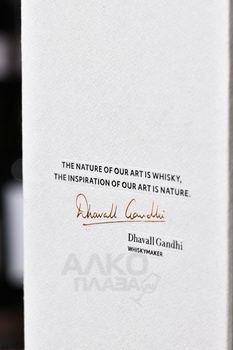 The Lakes Single Malt Whisky Limited Release Resfeber - виски Зе Лейкс Сингл Молт Виски Лимитед Релиз Ресфебер 0.7 л в п/у