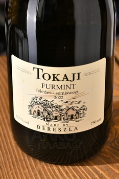 Tokaji Furmint Dereszla - вино Дересла Токай Фурминт 0.75 л белое полусладкое