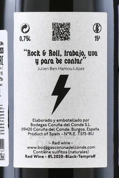 Bodegas Coruna del Conde BC DC - вино Корунья дель Конде БС ДС 0.75 л красное сухое