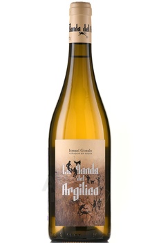 Ismael Gozalo La Banda del Argilico - вино Исмаэль Госало Ла Банда дель Архилико 0.75 л белое сухое