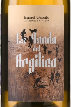 Ismael Gozalo La Banda del Argilico - вино Исмаэль Госало Ла Банда дель Архилико 0.75 л белое сухое