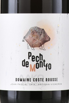Domaine Coste Rousse Pech de Montfo Cotes de Thongue - вино Домэн Кост Рус Пеш де Монфо Кот де Тонг 0.75 л красное сухое