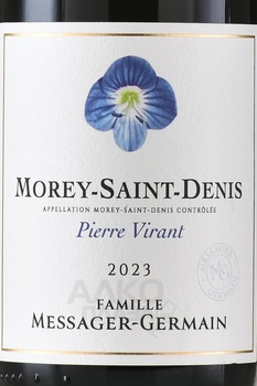 Famille Messager-Germain Pierre Virant Morey-Saint-Denis - вино Фамий Мессаже-Жермен Пьер Виран Море Сен Дени 0.75 л красное сухое