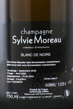 Sylvie Moreau Blanc de Noirs - шампанское Сильви Моро Блан де Нуар 0.75 л белое экстра брют