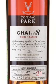 Chai №8 Petite Champagne Single Barrel 21 years old - коньяк Ше N°8 Пти Шампань Сингл Баррел 21 год 0.7 л