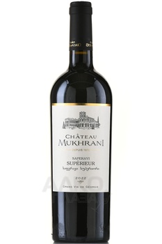 Chateau Mukhrani Saperavi - вино Шато Мухрани Саперави 0.75 л красное сухое