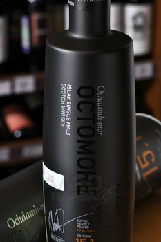 Bruichladdich Octomore Edition 15.1 - виски Бруклади Октомор Эдишн 15.1 0.7 в тубе