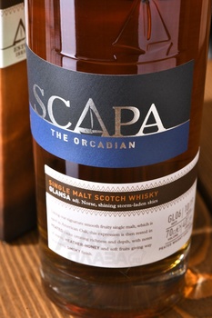 Scapa Glansa - шотландский виски Скапа Гланса 0.7 л