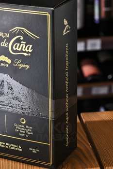 Flor de Cana Centenario Gold 18 years - ром Флор де Канья Сентенарио Голд 18 лет 0.75 л
