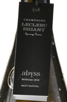 Leclerc Briant Abyss Millesime - шампанское Леклер Бриант Абисс Миллезим 0.75 л белое брют натюр в п/у