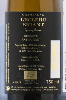 Leclerc Briant Reserve - шампанское Леклер Бриант Резерв 0.75 л белое экстра брют
