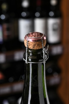 Clos Lentiscus Gubi Gubi - вино игристое Пет Нат Клоз Лентискус Губи Губи 0.75 л розовое экстра брют