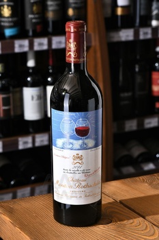 Chateau Mouton Rothschild 1er Grand Cru Classe Paulliac AOC - вино Шато Мутон-Ротшильд Премье Гран Крю Классе Пойяк АОС 0.75 л красное сухое