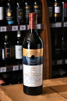 Chateau Mouton Rothschild - вино Шато Мутон Ротшильд 2019 год 0.75 л красное сухое