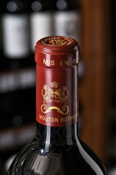 Chateau Mouton Rothschild Pauillac - вино Шато Мутон Ротшильд Пойяк 2020 год 0.75 л красное сухое