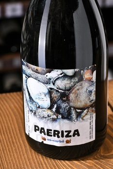 Cano Zarco Paeriza Es-Carbo - вино Паэриса 0.75 л красное сухое