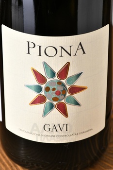 Piona Gavi - вино Гави Пиона 0.75 л белое сухое
