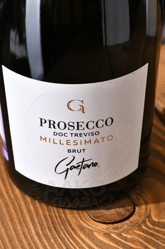 Gaetano Prosecco Treviso Millesimato - вино игристое Гаэтано Просекко Тревизо Миллезимато 0.75 л белое брют