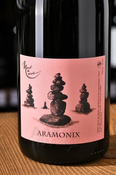 Mont de Marie Aramonix - вино Мон де Мари Арамоникс 0.75 л красное сухое