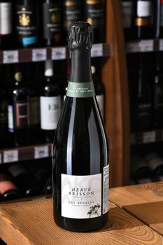 Herve Brisson Les Regales - шампанское Эрве Бриссон Ле Рогаль 0.75 л белое экстра брют