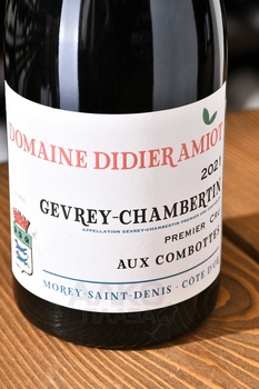 Domaine Didier Amiot Gevrey-Chambertin 1er Cru Aux Combottes - вино Дидье Амио Премье Крю О Комботт Жевре Шамбертен 0.75 л красное сухое