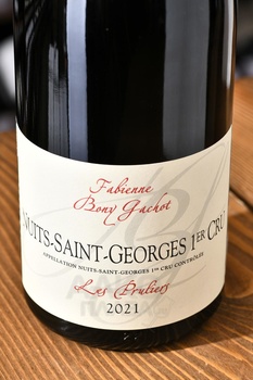 Fabienne Bony Gachot 1-er Cru Les Pruliers Rouge Nuits-Saint-Georges - вино Фабьенн Бони Гашо Премье Крю Ле Прюйе Руж Нюи Сен Жорж 0.75 л красное сухое