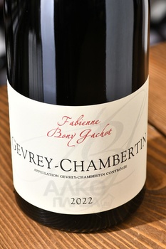 Fabienne Bony Gachot Gevrey-Chambertin - вино Фабьенн Бони Гашо Жевре Шамбертен 0.75 л красное сухое