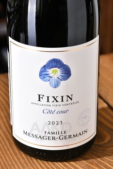 Famille Messager-Germain Fixin Cote Cour - вино Фамий Мессаже-Жермен Коте Кур Фисен 0.75 л красное сухое