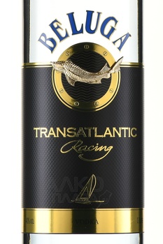 Beluga Transatlantic Racing Leather Gift Box - водка Белуга Трансатлантик Рейсинг 0.7 л в кожаной п/у
