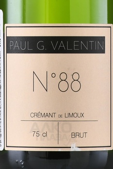 Paul G. Valentin Cremant de Limoux №88 - вино игристое Поль Ж. Валентин Номер 88 Креман де Лиму 0.75 л белое брют