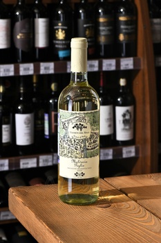 Vigneti del Sole Malvasia, Puglia IGT - вино Виньети дель Соле Мальвазия Пулия 0.75 л белое полусухое