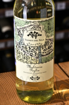 Vigneti del Sole Malvasia, Puglia IGT - вино Виньети дель Соле Мальвазия Пулия 0.75 л белое полусухое