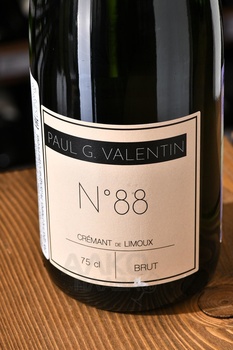 Paul G. Valentin Cremant de Limoux №88 - вино игристое Поль Ж. Валентин Номер 88 Креман де Лиму 0.75 л белое брют