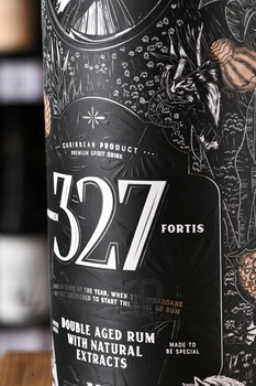 327 Rum XO - ром 327 ХО 0.7 л в тубе