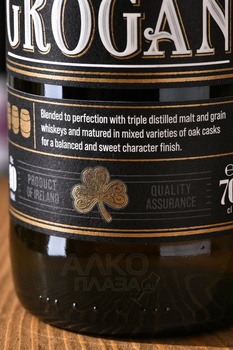 Grogan 3 Years Old - виски Гроган 3 года 0.7 л