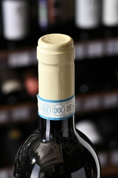 Vigneti del Sole Montepulciano d’Abruzzo - вино Виньети дель Соле Монтепульчано д’Абруццо 0.75 л красное полусухое